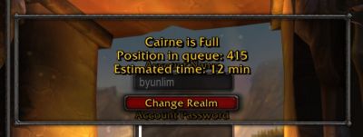 wow_queue.jpg