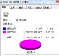 blank_dvd.jpg