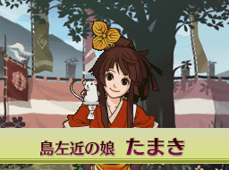 guanyuan27.gif