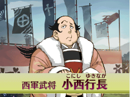 guanyuan29.gif