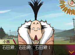 guanyuan43.gif