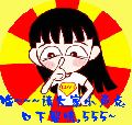 Filename=女人014.jpg
Filesize=26KiB
Dimensions=258x247
Date added=Oct 25, 2008 女人014.jpg