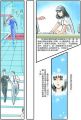 Filename=很爱很爱你016.jpg
Filesize=75KiB
Dimensions=489x720
Date added=Oct 25, 2008 很爱很爱你016.jpg