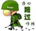Filename=路过01.jpg
Filesize=4KiB
Dimensions=150x130
Date added=Oct 25, 2008 路过01.jpg