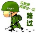 Filename=路过11.jpg
Filesize=26KiB
Dimensions=148x136
Date added=Oct 25, 2008 路过11.jpg