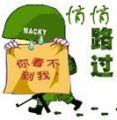 Filename=路过12.jpg
Filesize=29KiB
Dimensions=133x136
Date added=Oct 25, 2008 路过12.jpg