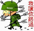 Filename=路过13.jpg
Filesize=21KiB
Dimensions=197x182
Date added=Oct 25, 2008 路过13.jpg