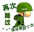 Filename=路过15.jpg
Filesize=32KiB
Dimensions=154x145
Date added=Oct 25, 2008 路过15.jpg
