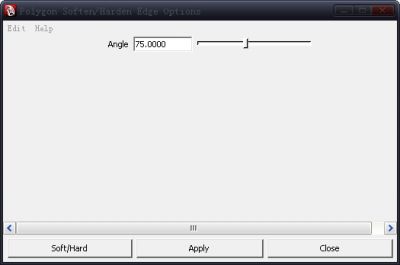 Soften_Harden_Edge_Option
